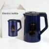 electric kettle – fast & efficient water boiling